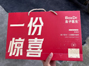 盒子醫(yī)生BoxDr盒子醫(yī)生護(hù)腰帶腰間盤(pán)勞損腰椎突出腰肌醫(yī)用熱敷痛保暖男女 萊卡面料+三角仿生支撐 中碼（適合腰圍80cm-100cm） 曬單實(shí)拍圖