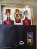 宣酒 宣8 濃芝兼香型白酒 50度 425ml*2瓶+125ml*1瓶 禮盒裝 熱門(mén)商品 曬單實(shí)拍圖