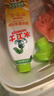 訪(fǎng)客（FK）收納盒 桌面收納盒雜物內衣收納盒玩具零食整理筐雜物儲物盒 3個(gè)裝30.5*20*12cm【大號】無(wú)蓋 曬單實(shí)拍圖