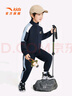 安踏兒童中性小童童裝2025年秋季新款戶(hù)外優(yōu)可絲戶(hù)外系列針織運動(dòng)套裝 深夜藍-2 150 cm 曬單實(shí)拍圖