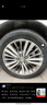 米其林（MICHELIN）汽車輪胎 225/50R17 98W 耐越 ENERGY MILE 適配奔馳/凌度/A4L 曬單實拍圖