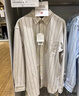 優(yōu)衣庫合作款/男裝女裝牛津紡寬松條紋襯衫/長(cháng)袖襯衣25秋冬480802 31 米色 M /170/92A 曬單實(shí)拍圖