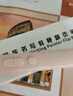 惠斯特F33伸縮教鞭PPT翻頁(yè)筆教師用激光筆一體機觸屏書(shū)寫(xiě)筆無(wú)線(xiàn)遙控筆多功能投影筆教學(xué)多媒體電量顯示 曬單實(shí)拍圖