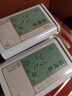 京東京造 2025新茶碧螺春明前綠茶250g嫩芽葉花果香冷泡茶葉自己喝 自營(yíng) 曬單實(shí)拍圖