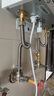 方太（FOTILE）【國家補貼以舊換新】16+1升燃氣熱水器天然氣 家用廚房強排式零冷水增壓變頻即熱洗澡X16F1-FR 曬單實(shí)拍圖