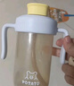 小土豆（potato）兒童水杯PP牛奶杯直飲吸管杯幼兒園開(kāi)學(xué)2歲以上 330ml晨橘黃 曬單實(shí)拍圖