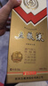 五糧液【金榜嚴選】致80年代 2018年 濃香型白酒 39度 500ml 單瓶裝 陳年老酒【源頭直采】 中秋送禮 曬單實(shí)拍圖