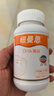 紐曼思（原名紐曼斯）Nemans 新西蘭進(jìn)口海藻油DHA90粒裝 兒童可食用 曬單實(shí)拍圖