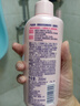 碧柔（Biore）自在輕潤(rùn)卸妝乳 200ml眼唇卸溫和卸妝養(yǎng)護(hù)滋潤(rùn)卸養(yǎng)合一敏感肌卸妝 曬單實(shí)拍圖
