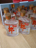 郎酒小郎酒經(jīng)典款 白酒 兼香 45度 100ml*24 整箱裝 口糧小酒 曬單實(shí)拍圖