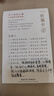 月老祠堂 DESTINY TEMPLE【已過(guò)香】黃水晶手鏈男女款招財轉運手串七夕生日禮物 曬單實(shí)拍圖