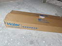海爾（Haier）智能隱形晾衣機電動(dòng)晾衣架隱藏嵌入式陽(yáng)臺升降晾衣桿超薄晾衣架 HLE-QO30S【支持APP操控+小戶(hù)型首先+超薄零嵌】 曬單實(shí)拍圖