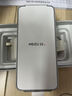 魅族（MEIZU）22 12GB+512GB 魅族白 5000萬(wàn)旗艦四主攝 3X超清潛望長(zhǎng)焦 第四代驍龍8s 5G拍照手機(jī) 享國(guó)補(bǔ) 曬單實(shí)拍圖