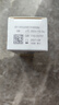 富林蜜（FLAMIGEL）傷口凝膠敷料50g 比利時(shí)進(jìn)口水膠體敷料燒傷燙傷膏醫用促進(jìn)愈合 曬單實(shí)拍圖