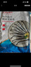 京東超市 海外直采挪威多春魚(yú)2斤(4*250g）40-50條 公母混合  燒烤魚(yú)類(lèi) 曬單實(shí)拍圖