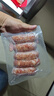 京東京造 黑胡椒風(fēng)味豬肉腸600g/10根 0添加淀粉 黑豬鮮肉腸 純肉烤腸 曬單實(shí)拍圖