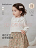babylove【安心柔】女寶寶長(cháng)袖t恤春秋嬰兒純棉外出打底衫甜美可愛(ài)上衣 曬單實(shí)拍圖