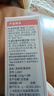 老管家洗衣機清潔劑125g*3滾筒波輪洗衣機槽清洗劑強力殺菌除垢祛味花香 曬單實(shí)拍圖