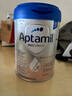 愛(ài)他美（Aptamil）德國愛(ài)他美白金版HMO嬰幼兒配方牛奶粉800g 【新客試喝權益】pre段效期至27年3月 曬單實(shí)拍圖