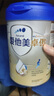 愛他美（Aptamil）新老國標隨機 卓傲兒童奶粉配方調制乳粉(3-6歲)800g【優(yōu)量DHA】  曬單實拍圖