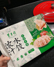 東來(lái)順 牛肉芹菜水餃435g（24只裝）餃子蒸餃煎餃早餐夜宵速凍清真食品 曬單實(shí)拍圖