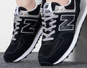 NEW BALANCE574系列男鞋女鞋 2025秋季新款運動(dòng)鞋 復古拼接低幫透氣休閑鞋子 ML574EVB-D/黑色 42 (腳長(cháng)26.5cm) 曬單實(shí)拍圖