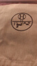 愛(ài)馬仕（HERMES）橘彩口紅香水禮盒香水女士30ml+緞光21柑橘木質(zhì)香生日禮物送女友 曬單實(shí)拍圖