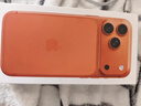 Apple/蘋(píng)果 iPhone 17 Pro Max 手機支持移動(dòng)聯(lián)通電信 5G 雙卡雙待新品【需現場(chǎng)簽收激活】 星宇橙色 512G 全國聯(lián)保+買(mǎi)家秀好禮 官方標配[需現場(chǎng)激活] 曬單實(shí)拍圖
