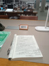 【官方旗艦】高等數學(xué)同濟第八版 上下冊 同濟大學(xué)第8版高等數學(xué) 大一新生高數教材練習題習題冊同步輔導 考研備考習題集復習用書(shū) 【上冊】同濟八版 高等數學(xué) 教材+習題全解指導 曬單實(shí)拍圖