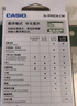 卡西歐（CASIO）fx-999CNCW科學(xué)函數(shù)計算器 宋浩老師推薦升級12大功能大學(xué)考研社會人士學(xué)習(xí)考試黑色 曬單實拍圖