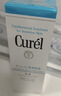 珂潤（Curel）保濕水潤乳液120ml 男女護膚品 敏感肌男女適用 成毅代言 曬單實(shí)拍圖
