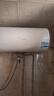 海爾（Haier）電熱水器40升家用衛生間出租房洗澡線(xiàn)控全隱藏式安裝小型熱水器一級能效節能免換鎂棒 40L 2200W 一級能效+免換鎂棒L5N 曬單實(shí)拍圖