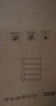 帥仕（shuaishi）鋼制鞋柜窄鞋架門(mén)口入戶(hù)柜超薄翻斗鞋子收納柜一體靠墻玄關(guān)儲物柜 【升級第三代0.6mm】白色4層長(cháng)80 曬單實(shí)拍圖