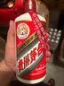 茅臺2025年 精品 醬香型白酒 53度 500ml 整箱裝【名酒鑒真】 曬單實(shí)拍圖