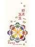 小天鵝（LittleSwan）洗烘套裝 10KG滾筒洗衣機(jī)+變頻熱泵烘干機(jī)【小烏梅2.0】TG100RVICPRO+83PRO以舊換新 家電國家補(bǔ)貼 曬單實(shí)拍圖