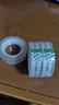 得力（deli）易撕透明膠帶 12mm*18m高粘小膠帶 開(kāi)學(xué)必備學(xué)習用品 錯題整理學(xué)生文具 6卷/筒 辦公用品 30029 曬單實(shí)拍圖