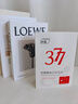ORGINESE377面膜美白淡斑提亮膚色女補水保濕搭緊致抗皺曬后修復(fù)禮物 曬單實拍圖