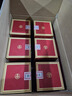 五糧液 經(jīng)典 濃香型白酒 52度 500ml*6瓶 原箱 超高端 曬單實(shí)拍圖