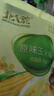 北大荒玉米糊原味375g（10小袋）玉米汁粉面粥羹粗糧營(yíng)養早餐沖飲免煮 曬單實(shí)拍圖