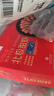 禧美海產(chǎn) 熟凍北極甜蝦凈重3斤裝/盒 150/180規格 冰蝦 MSC認證 海鮮水產(chǎn) 曬單實(shí)拍圖