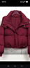 范哲狼短款羽絨服女款2025年冬季最新款加厚寬松連帽小個(gè)子面包服外套 酒紅色 M 120-150斤 曬單實(shí)拍圖