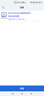 網(wǎng)絡(luò)眼終身免流量雙鏡頭攝像頭室外看護(hù)監(jiān)控家用無需連wifi手機(jī)遠(yuǎn)程監(jiān)控360無死角高清防水 曬單實(shí)拍圖