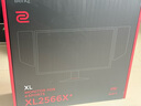 卓威奇亞（ZOWIE GEAR）400Hz顯示器 電競顯示器 FastTN 游戲顯示屏 DyAc2技術(shù) 電腦顯示器360Hz XL2566K升級款XL2566X+ 曬單實(shí)拍圖