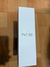 寶華韋健Px7S3新旗艦2025頭戴式藍牙耳機 HiFi音質(zhì)主動(dòng)降噪無(wú)線(xiàn)耳機 非Px7S2e升級教師節送禮禮物 云海白 曬單實(shí)拍圖
