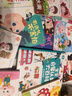 寶寶巴士繪本3-4歲睡前故事書(shū)寶寶睡前哄睡親子閱讀互動(dòng)趣味漫畫(huà)書(shū)籍幼兒?jiǎn)⒚衫L本早教機兒童生日禮物支持jojo赳赳點(diǎn)讀筆配套使用 睡前故事套盒/25冊 曬單實(shí)拍圖