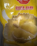 佳農 泰國冷凍金枕頭榴蓮肉 凈重900g/袋  水果 中秋禮品 曬單實(shí)拍圖