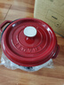 蘇泊爾（SUPOR）湯鍋琺瑯鍋鑄鐵鍋燉鍋電磁爐燃氣灶通用搪瓷鍋煲湯煮面油炸鍋煮粥 酒紅 直徑 24cm 曬單實(shí)拍圖
