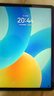 HUAWEI MatePad 標準版華為平板電腦11.5英寸120Hz護眼全面屏學(xué)生學(xué)習(xí)娛樂平板8+128GB 深空灰 曬單實拍圖