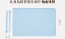 好好同學(xué)小學(xué)生專(zhuān)用午餐墊硅膠餐墊防水防油兒童隔熱墊耐高溫可折疊一年級 【防滑吸附】藍 | 純色40*60cm 曬單實(shí)拍圖