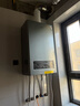美的（Midea）無(wú)極雙變頻一級能效低噪冷凝燃氣壁掛爐天然氣采暖地暖鍋爐熱水器國家補貼免輔材費LL1PBD24-R53 曬單實(shí)拍圖